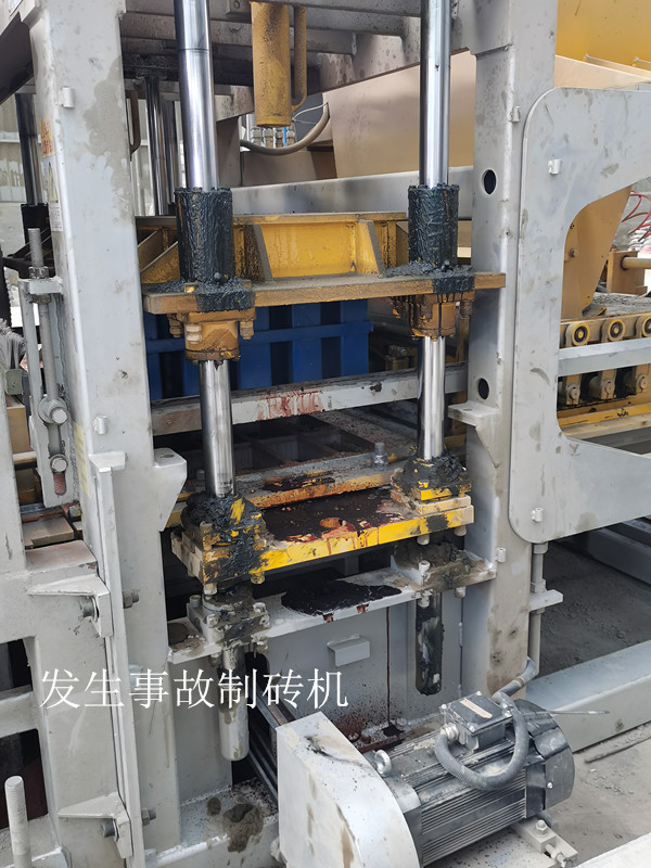 內(nèi)蒙古質(zhì)諾建材有限公司 “7·27”機械傷害事故調(diào)查報告
