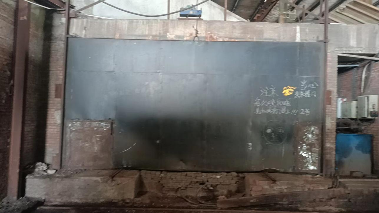 啟東海復(fù)啟東市杰通建材有限公司“4·6”一般機(jī)械傷害事故調(diào)查報(bào)告