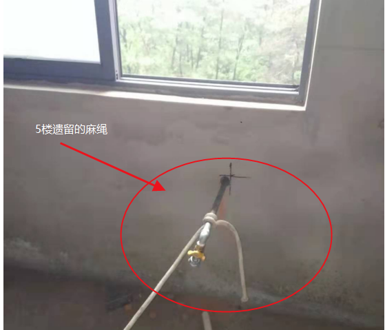 合肥科安設(shè)備安裝有限公司樅陽龍湖國際城小區(qū)燃?xì)夤艿腊惭b“5·11”高處墜落事故調(diào)查報(bào)告