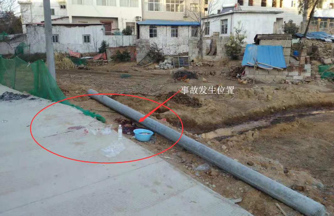安徽省旭寶通網(wǎng)絡(luò)科技有限公司“1·19”起重傷害事故的調(diào)查報(bào)告