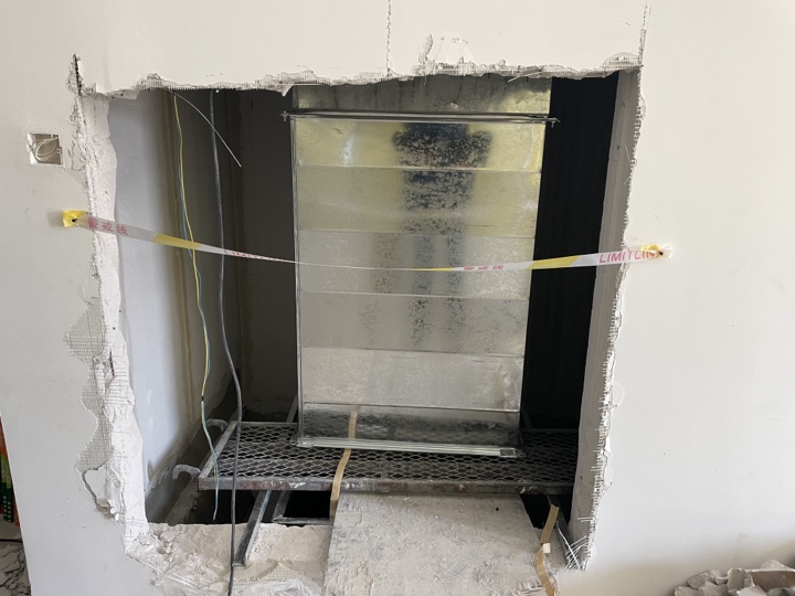 西湖區(qū)泰利斯醫(yī)療科技裝飾工程建設(shè)工地“2·15”一般高處墜落事故調(diào)查報(bào)告