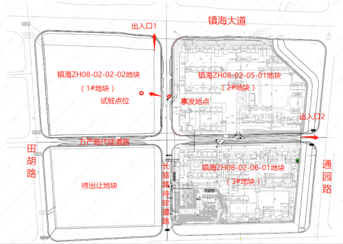 鎮(zhèn)海區(qū)田胡區(qū)塊“1?15”一般起重傷害事故調(diào)查報(bào)告