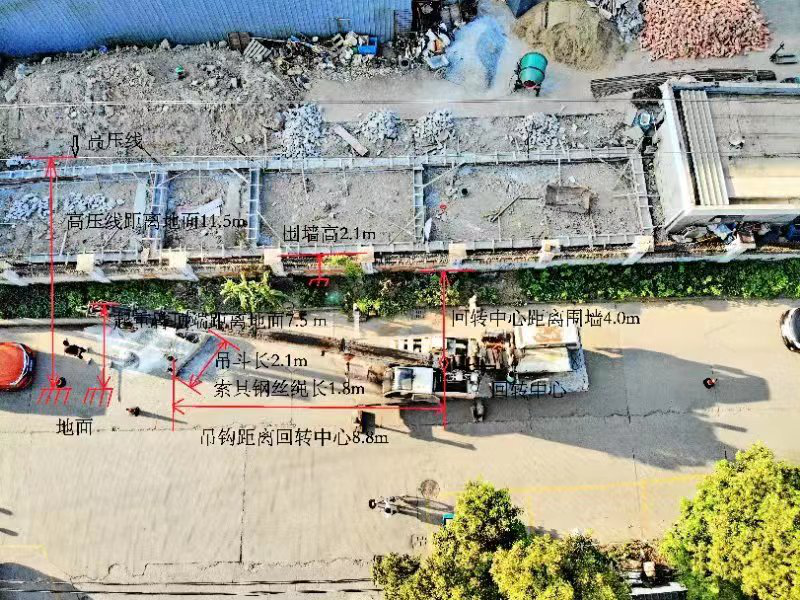 余姚市姚靜金屬制品有限公司“7.29”一般觸電事故調(diào)查報告
