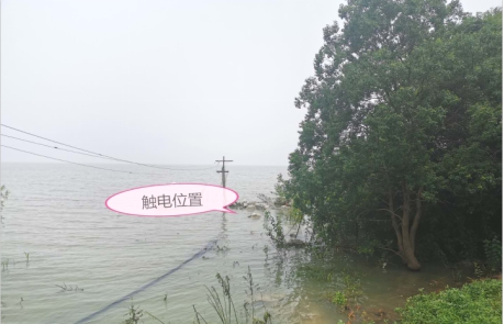 巢湖市居巢區(qū)散兵鎮(zhèn)萬盛自來水廠“6·30”觸電事故調(diào)查報告