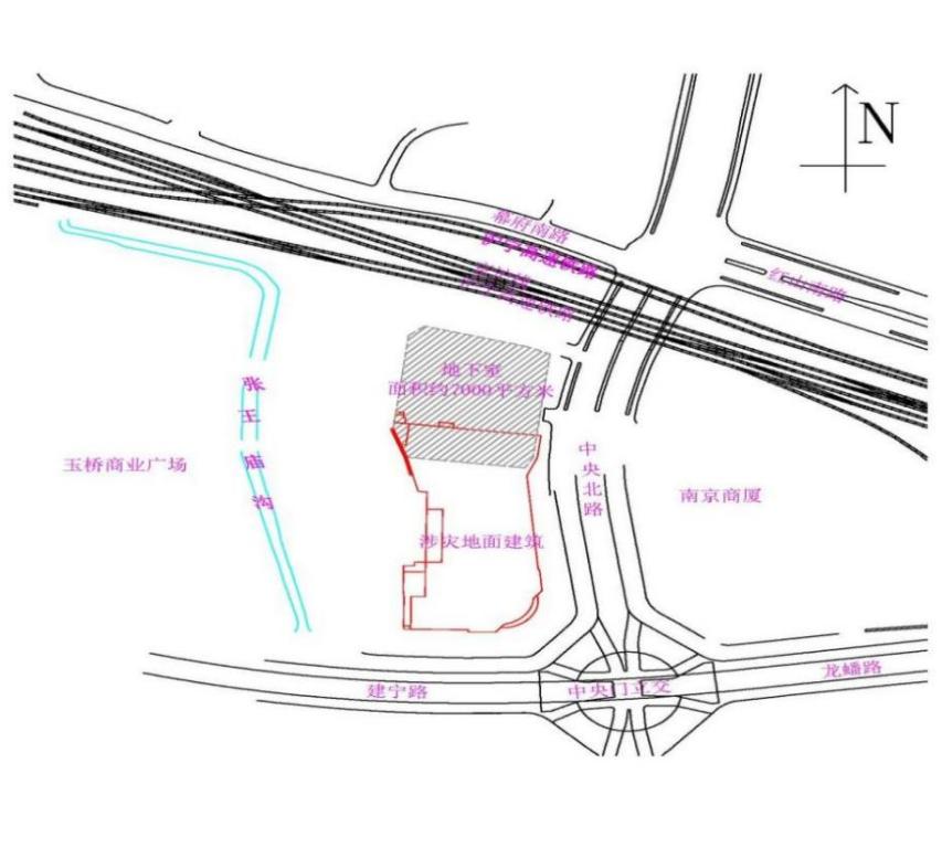 南京金盛百貨中央門店火災(zāi)事故調(diào)查報(bào)告