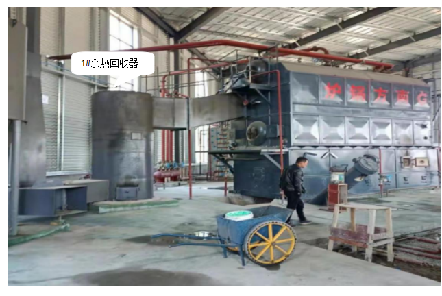 新余市致瑞包裝有限公司“1·15”鍋爐余熱回收器爆炸一般事故調查報告