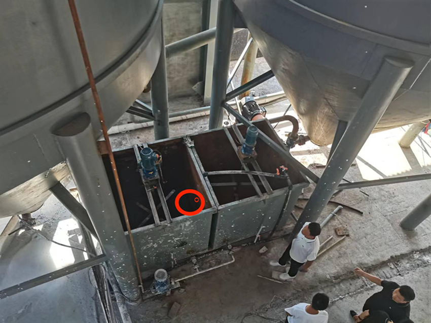 上饒全通新型建材科技有限公司“7·12”一般傷害事故調(diào)查報(bào)告