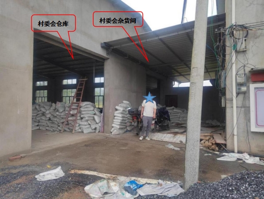 信州朝陽江西某建設(shè)工程有限公司“4·29”一般車輛傷害事故調(diào)查報(bào)告