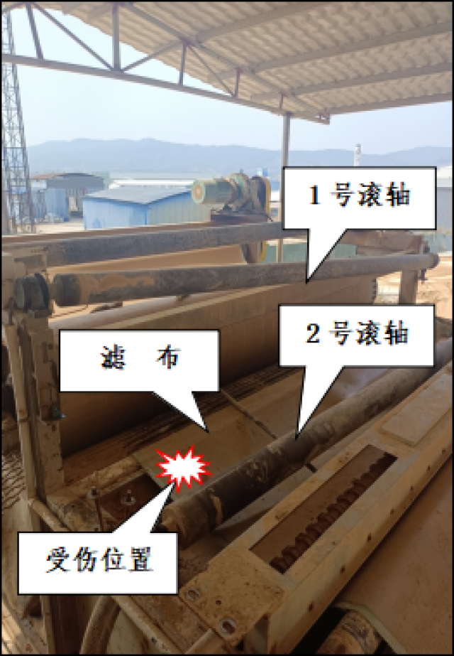 江西省明通環(huán)保材料有限公司“3·1”一般機(jī)械傷害事故調(diào)查報(bào)告