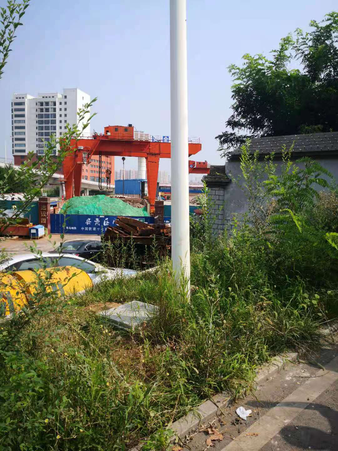 青島承達電氣安裝工程有限公司“8.9”觸電事故調(diào)查報告