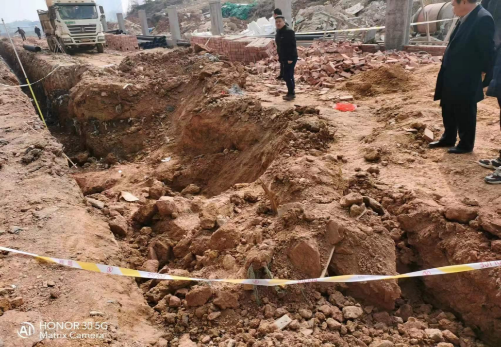 湘江新區(qū)雷鋒街道陽(yáng)光城翡麗云邸建設(shè)工地“2·25”坍塌事故調(diào)查報(bào)告