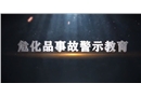 ?；肥鹿示窘逃? width=