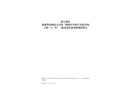 松江洞涇新建華東師范大學(xué)第二附屬中學(xué)松江實(shí)驗(yàn)學(xué)校工程“3·18”一般高處墜落事故調(diào)查報(bào)告