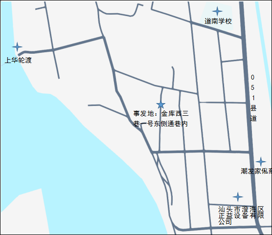 澄海區(qū)上華鎮(zhèn)“3·29”坍塌傷害一般生產(chǎn)安全事故調(diào)查報(bào)告