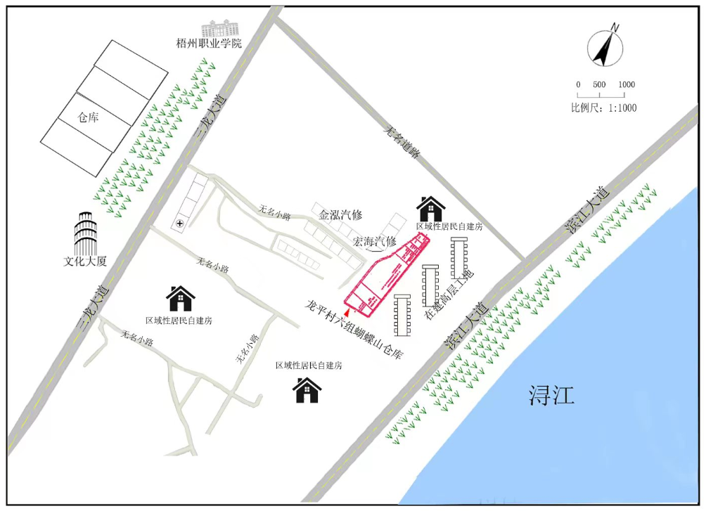 長(zhǎng)洲區(qū)龍平村六組蝴蝶山倉(cāng)庫(kù)3·9火災(zāi)事故調(diào)查報(bào)告