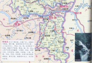 廣西佛子礦業(yè)有限公司“12·10”事故調(diào)查報告