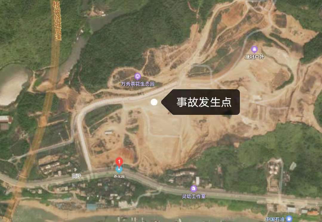廣西容縣建筑工程公司“6·29”一般生產(chǎn)安全事故調(diào)查報告