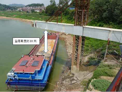 廣西梧州市萬凌水泥有限公司“9·23”墜落事故調(diào)查報告