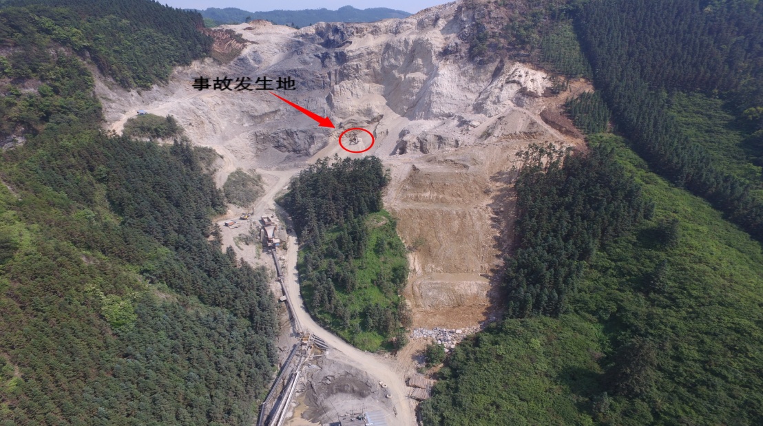 三江縣錦飛礦業(yè)建材有限公司“5·7”安全事故調(diào)查報(bào)告