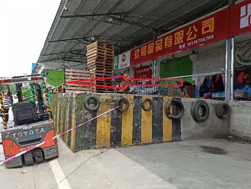 柳州市玖哥食品有限公司“4.22”物體打擊一般事故調(diào)查報(bào)告