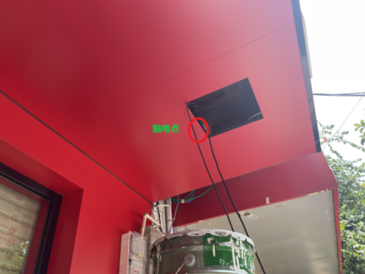 柳江區(qū)拉堡鎮(zhèn)塘福路60號“8?12”觸電一般事故調(diào)查報告