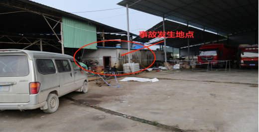 柳州市柳江區(qū)亨達(dá)蔬菜專業(yè)合作社“6·3”觸電死亡事故調(diào)查報告