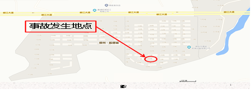 柳州晟宇傳動設(shè)備有限公司“10·23”物體打擊死亡事故調(diào)查報告