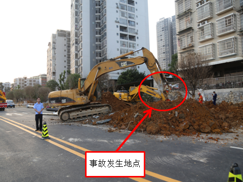 柳州蘇商建設(shè)有限公司“5·7”坍塌事故調(diào)查報告