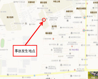 柳江區(qū)天悅?cè)A府“4·11”高處墜落事故調(diào)查報告