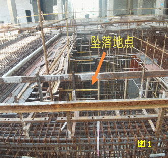 關于廣西景典鋼結(jié)構(gòu)有限公司“7·11”高處墜落一般事故調(diào)查報告