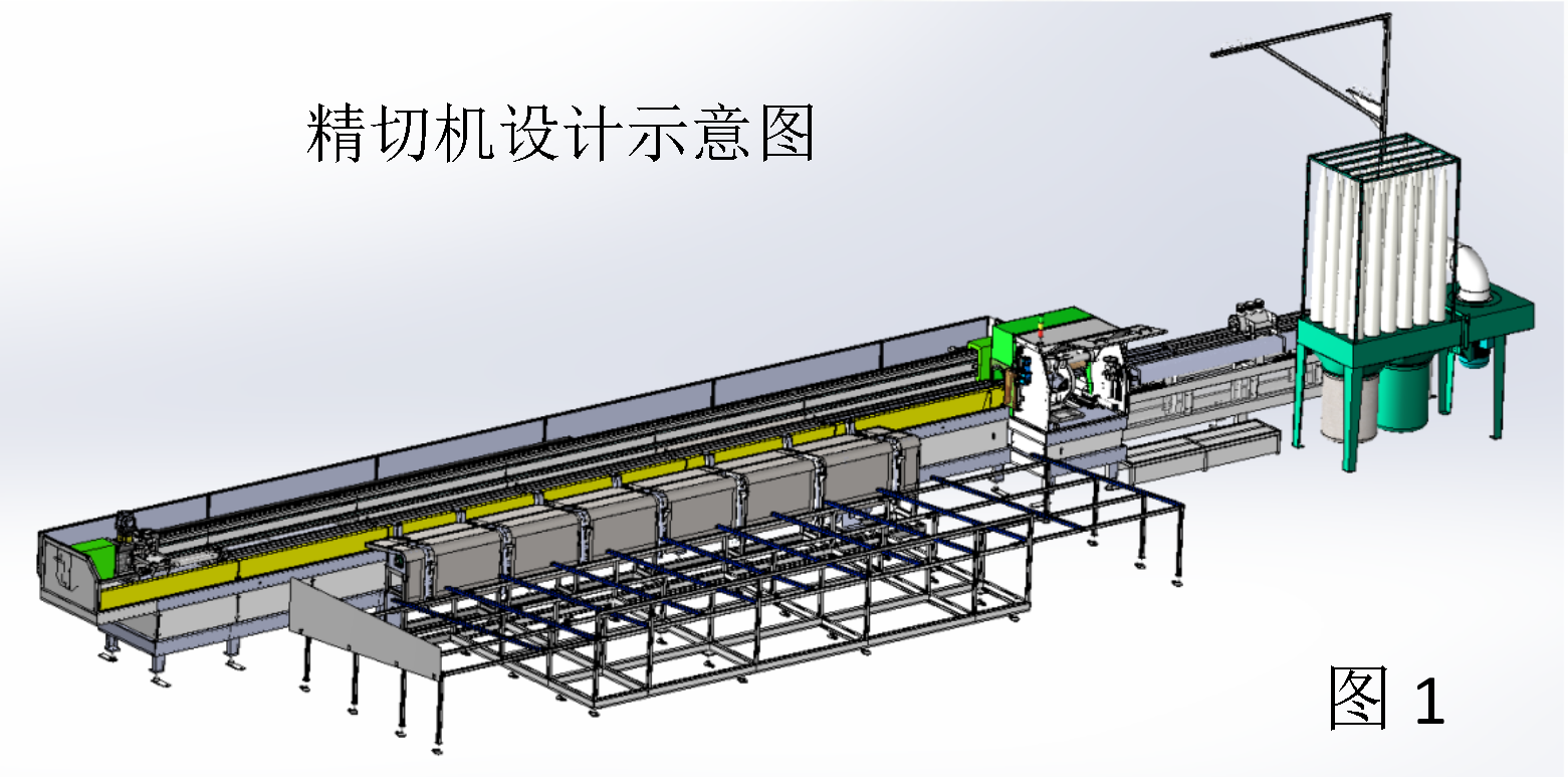 關于玖龍紙業(yè)（北海）有限公司“6·15”機械傷害一般事故調(diào)查報告