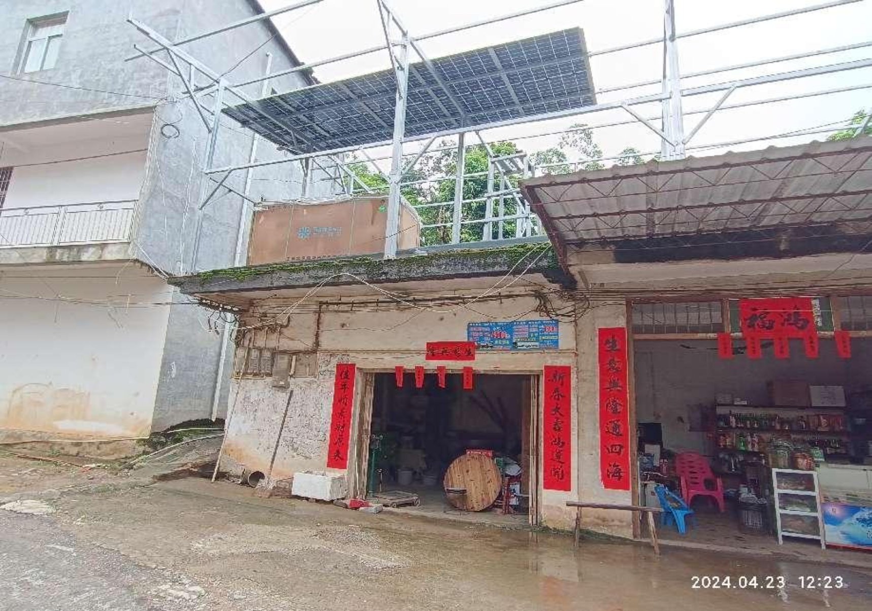 浦北縣寨圩鎮(zhèn)“4?20”一般高處墜落事故調查報告
