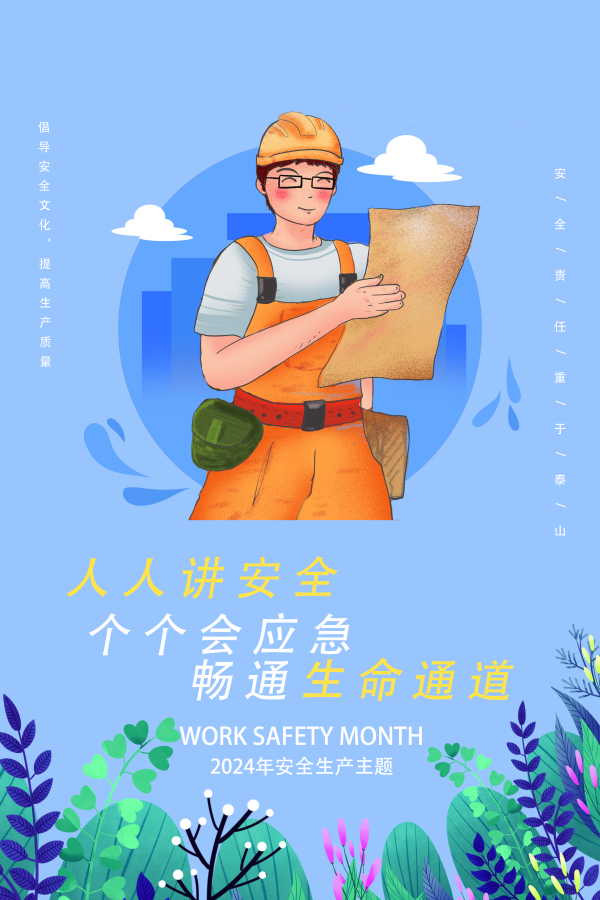 點(diǎn)擊還原