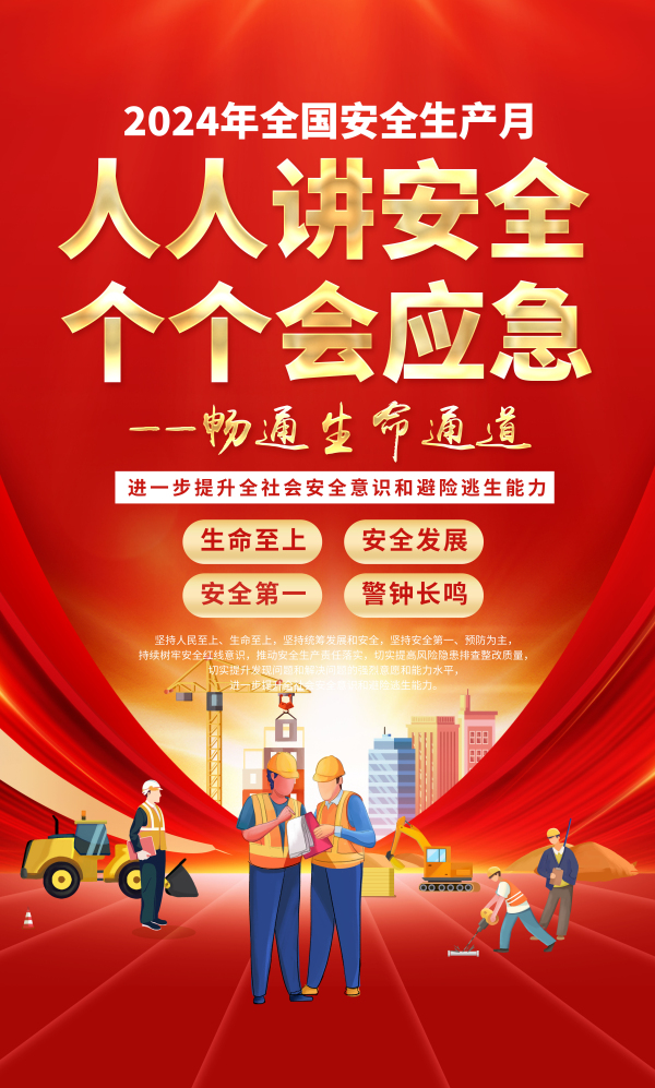 點(diǎn)擊還原