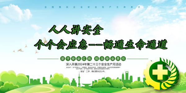 點(diǎn)擊還原