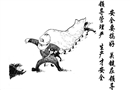 安全要搞好 關鍵在領導 領導管理嚴 生產(chǎn)才安全