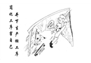 井下生產(chǎn)按工序 簡(jiǎn)化工序害自己