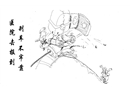 剎車(chē)不牢靠 醫(yī)院去報(bào)到