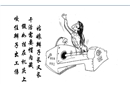 姑娘辮子長(zhǎng)又長(zhǎng) 干活需要帽內(nèi)藏
