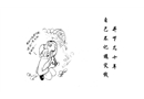 井下幾十年 自己不記避災(zāi)線(xiàn)