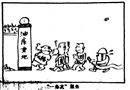 一條龍服務(wù)