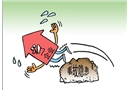 栽了一跤