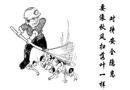 對(duì)待安全隱患 要像秋風(fēng)掃落葉一樣