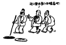 心態(tài)