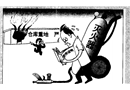 現(xiàn)學現(xiàn)用