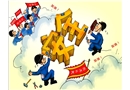 競(jìng)賽