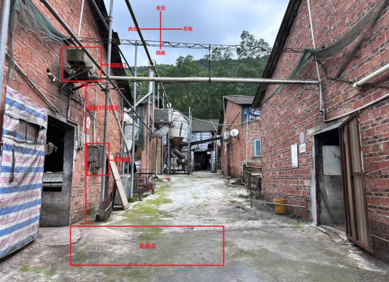 來賓興賓遷江文強(qiáng)養(yǎng)豬場“6.8”觸電死亡事故調(diào)查報(bào)告