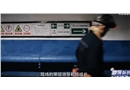 遭遇礦井事故，牢記這些自救互救要點(diǎn)