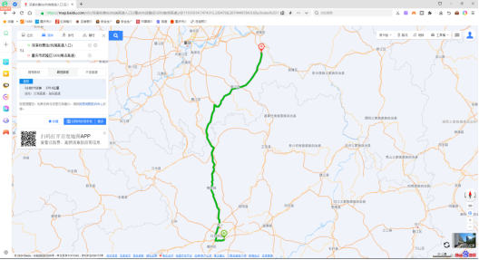 G69銀白高速公路重慶武隆段“1·18”一般道路交通事故調(diào)查報(bào)告