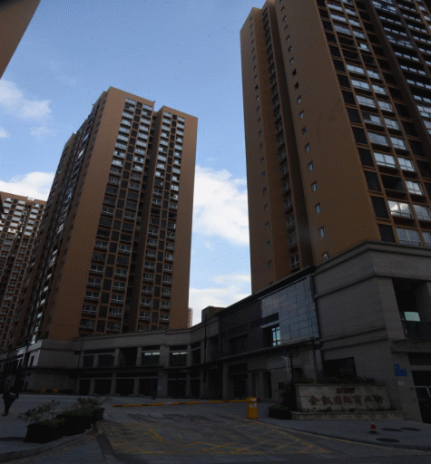 重慶市大足區(qū)龍水鎮(zhèn)金凱國際“5.19”高處墜落事故調(diào)查報告